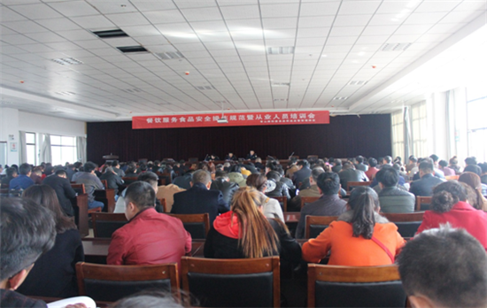 ������ɽ·ʳˎ�O(ji��n)���M�����_�����(w��)�ĘI(y��)�ˆT��Ӗ(x��n)��(hu��)