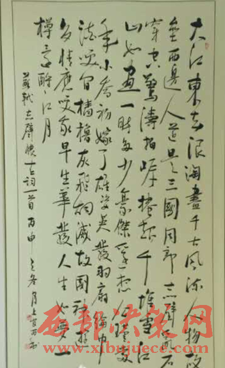 1497837842457513.png 3.png