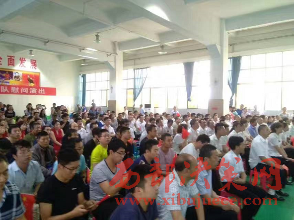 1497863537319252.png 4.png