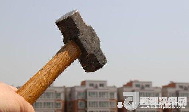 房地產(chǎn)專家劉全！高房?jī)r(jià)傷害了多少人？