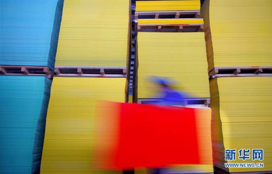 #(經(jīng)濟(jì))(3)山東沂源:家門口就業(yè)助力脫貧增收