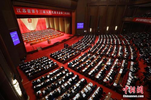 1月14日，江蘇省第十三屆人民代表大會第二次會議在南京開幕。<a target='_blank'  data-cke-saved- ><p  align=