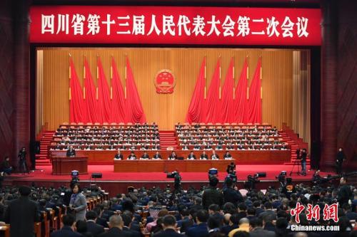 1月14日，四川省第十三屆人民代表大會第二次會議在成都開幕。<a target='_blank'  data-cke-saved- ><p  align=