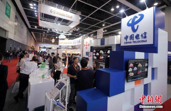 資料圖：中國電信展臺。<a target='_blank'  data-cke-saved- ><p  align=