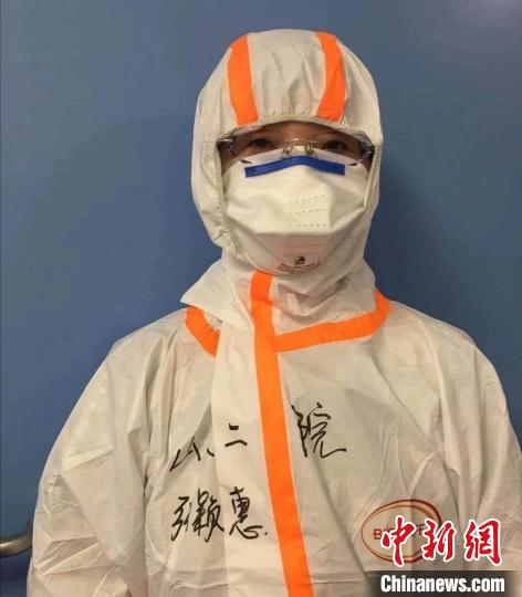 點(diǎn)擊進(jìn)入下一頁(yè)