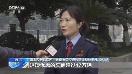 點(diǎn)擊進(jìn)入下一頁