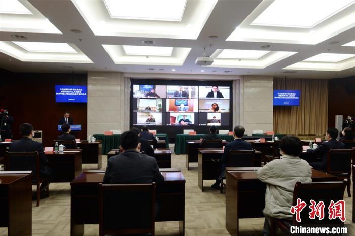 青羊區(qū)2020年重大項目在線集中簽約儀式現(xiàn)場。青羊區(qū)委宣傳部供圖