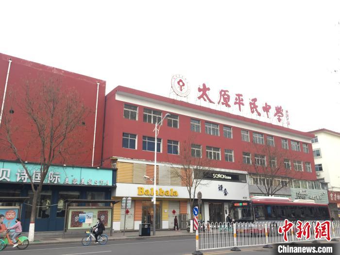 所有師生實(shí)行“日報(bào)告”“零報(bào)告”制度，確保開學(xué)后校園衛(wèi)生安全。　高瑞峰 攝