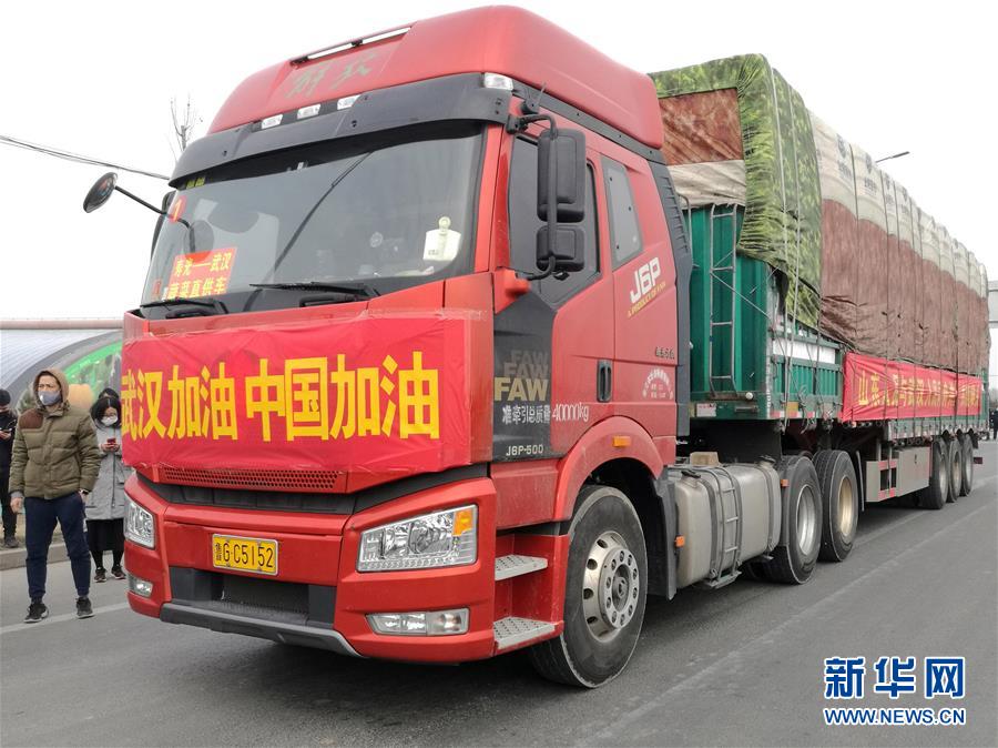 （新華全媒頭條·圖文互動(dòng)）（13）上下同心，守望相助——中國抗疫眾志成城的生動(dòng)實(shí)踐