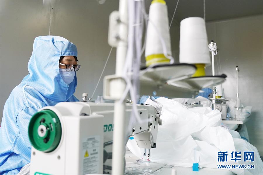 （新華全媒頭條·圖文互動(dòng)）（12）上下同心，守望相助——中國抗疫眾志成城的生動(dòng)實(shí)踐