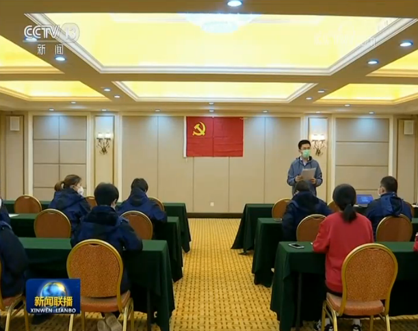 中國抗疫斗爭的生動實踐:讓黨旗在抗疫斗爭一線高高飄揚(yáng)