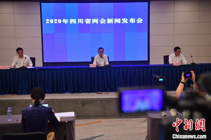 圖為新聞發(fā)布會(huì)現(xiàn)場(chǎng)?！埨?攝