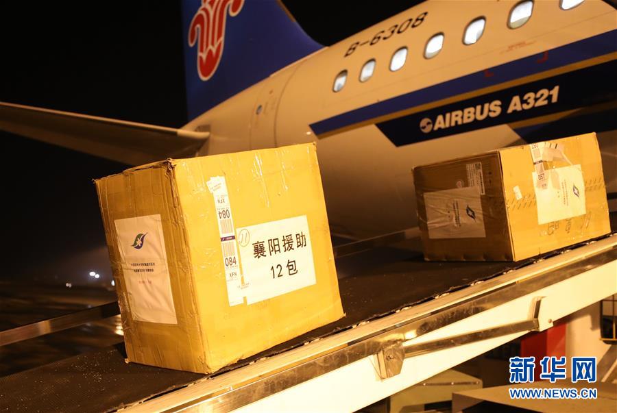 （新華全媒頭條·圖文互動(dòng)）（8）“始終把人民群眾生命安全和身體健康放在第一位”——中國(guó)抗疫彰顯“生命至上、人民至上”理念