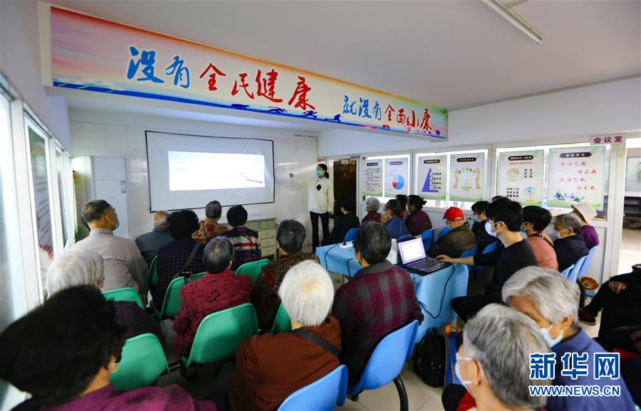 （新華全媒頭條·兩會(huì)精神看落實(shí)·圖文互動(dòng)）（3）整體謀劃、系統(tǒng)升級(jí)、全面提升——落實(shí)全國兩會(huì)精神織牢織密公共衛(wèi)生防護(hù)網(wǎng)