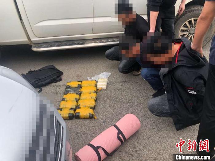 圖為繳獲的毒品。紅河邊境管理支隊(duì) 供圖