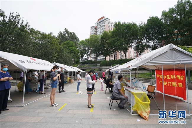 （新華全媒頭條·圖文互動）（5）首都再戰(zhàn)“疫”，難忘40天——寫在北京應急響應級別降級之際 