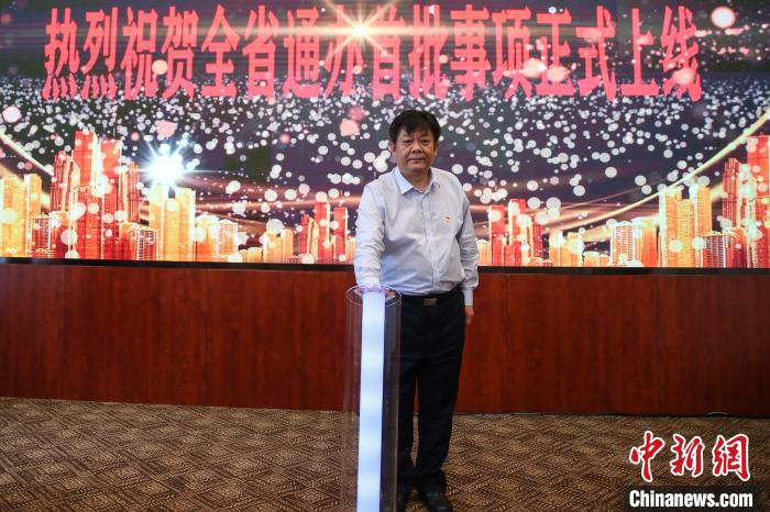 圖為新聞發(fā)布會(huì)現(xiàn)場(chǎng)?！■暮陚?攝