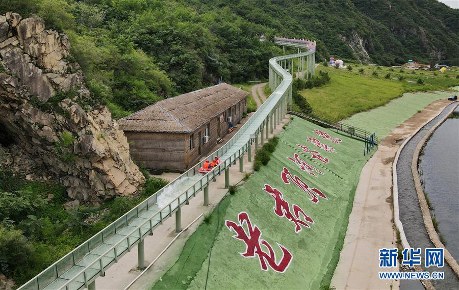（新華全媒頭條·走向我們的小康生活·圖文互動）（4）長城腳下，小康村串成“珍珠鏈”
