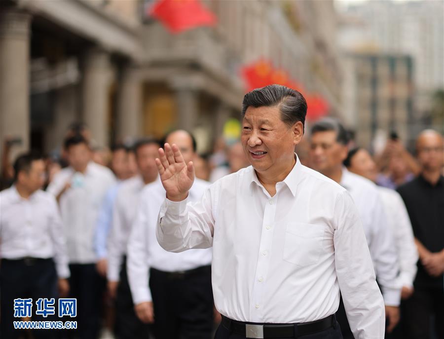 (時(shí)政)(11)習(xí)近平在廣東考察