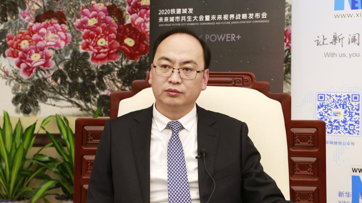 新華網(wǎng)：未來社區(qū)如何賦能城市發(fā)展？