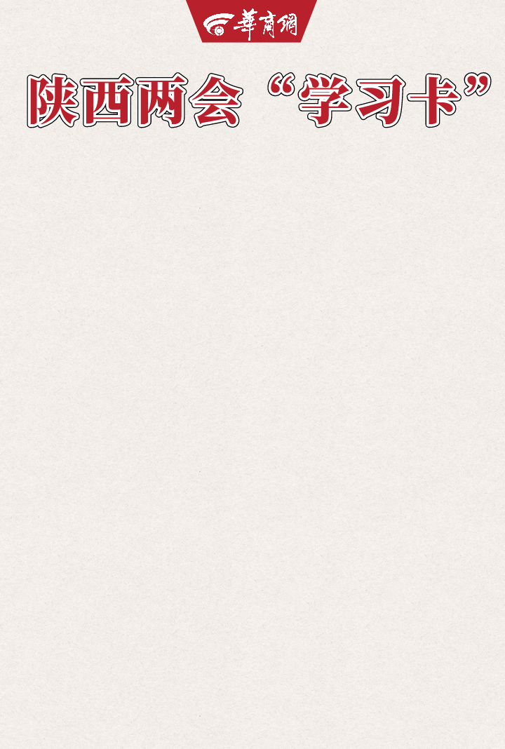 mFMHzgXrsRxFL7Ta.gif 國際消費.gif