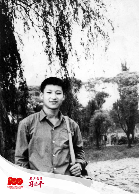 這是1972年，插隊回京探親時的習(xí)近平。