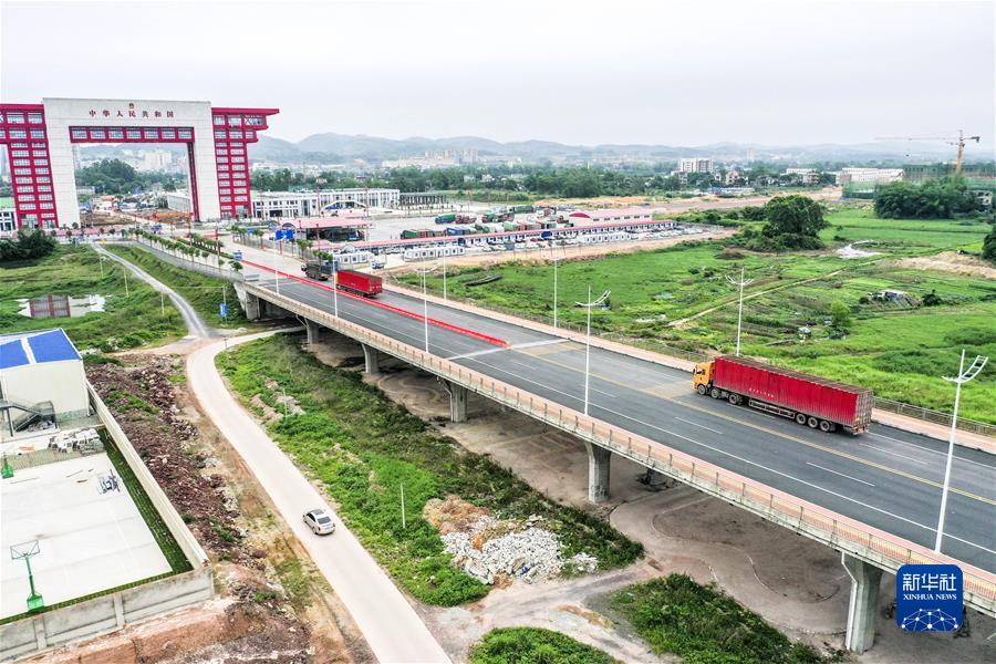 （新華全媒頭條·圖文互動）（1）共創(chuàng)更加繁榮美好的地區(qū)和世界——習(xí)近平主席在中國－東盟建立對話關(guān)系30周年紀(jì)念峰會上的重要講話解讀