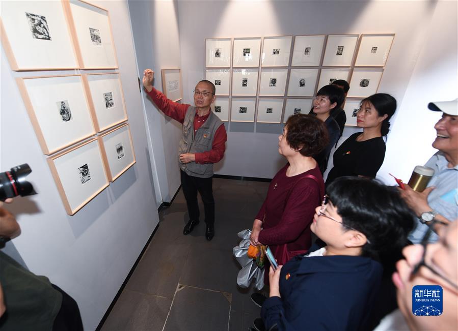 (新華全媒頭條·圖文互動)(7)百年初心成大道 萬里征程作雄行——以習(xí)近平同志為核心的黨中央領(lǐng)導(dǎo)開展黨史學(xué)習(xí)教育紀實