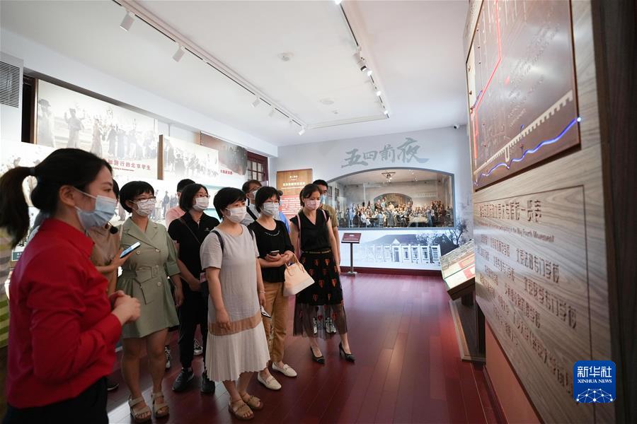 (新華全媒頭條·圖文互動)(4)百年初心成大道 萬里征程作雄行——以習(xí)近平同志為核心的黨中央領(lǐng)導(dǎo)開展黨史學(xué)習(xí)教育紀實