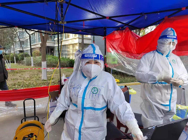 圖片默認標(biāo)題_fororder_微信圖片_20220113160109