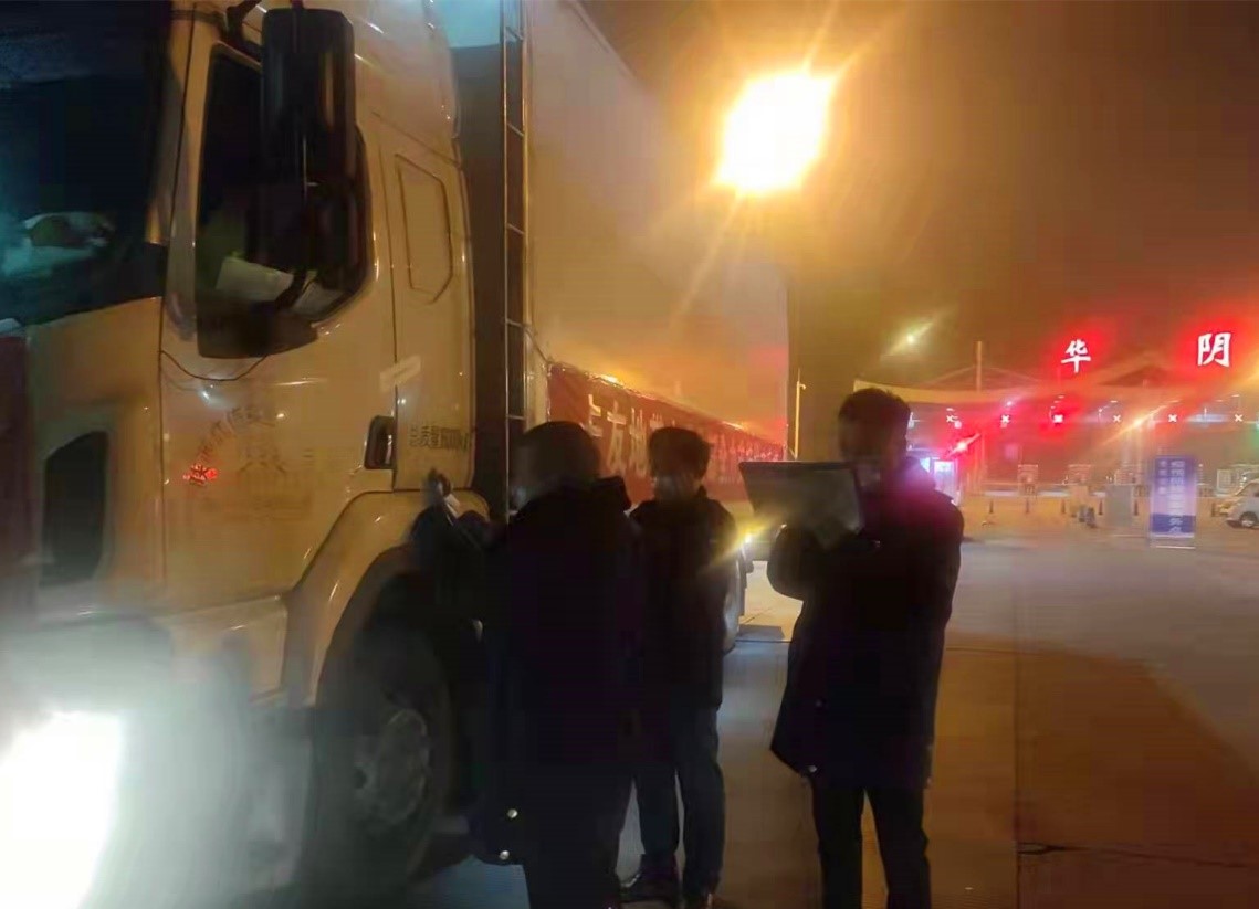 1642236602422127.jpg?x-oss-process=style/w10 1.jpg?x-oss-process=style/w10