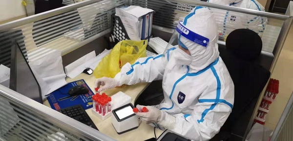 西安高新區(qū)第五十三疫情防控專班:“奔赴”與“守護” 西安高新區(qū)第五十三疫情防控專班:“奔赴”與“守護”