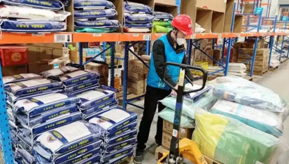 陜西西咸新區(qū):無接觸配送確保疫情期間民生物資安全供應(yīng) 陜西西咸新區(qū):無接觸配送確保疫情期間民生物資安全供應(yīng)