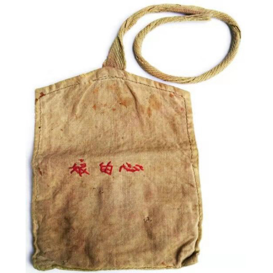 1643755198872249.png?x-oss-process=style/w10 640-73.png?x-oss-process=style/w10