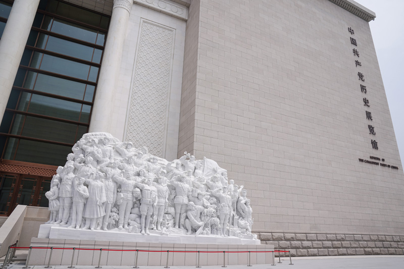 2021年7月15日起，中國共產(chǎn)黨歷史展覽館正式面向社會公眾開放。