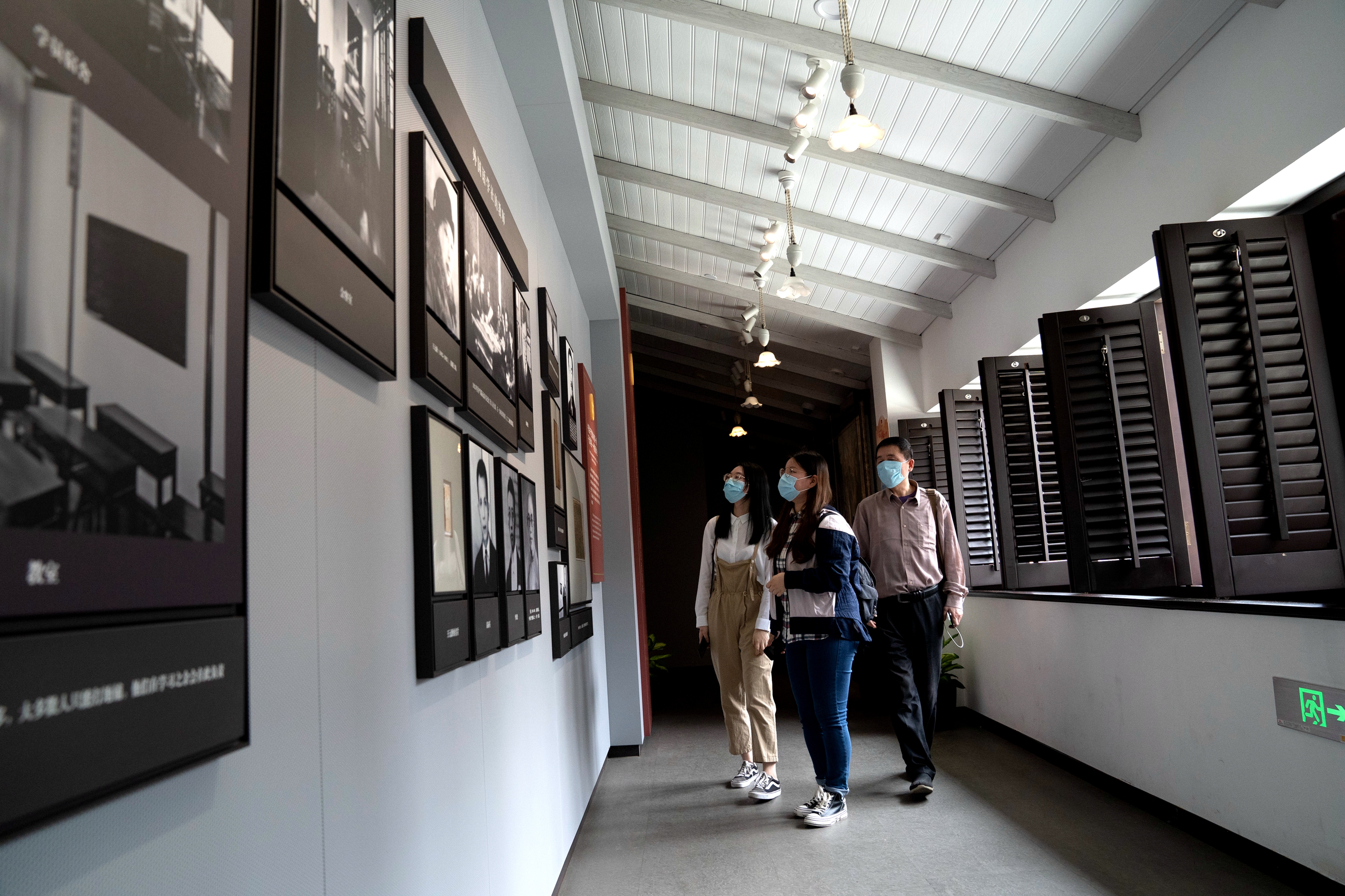 2020年5月3日，人們在中國社會主義青年團(tuán)中央機(jī)關(guān)舊址紀(jì)念館參觀。